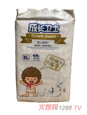 ���L�l(w��i)ʿ�냺����ƬXL48