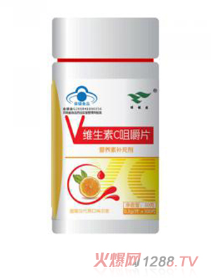 綠健園維生素C咀嚼片