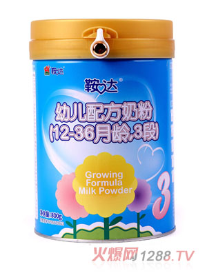 ���_(d��)�׃��䷽�̷ۣ�12-36���g��3�Σ�