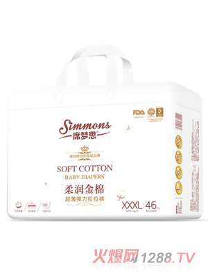 ϯ��(m��ng)˼�᝙(r��n)���޳�����������ѝXXXL46