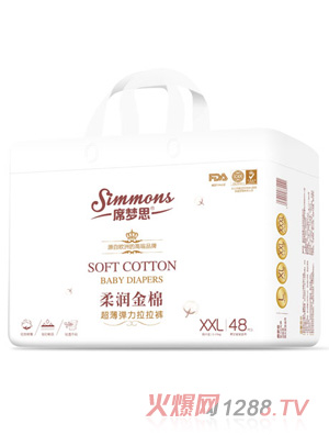 ϯ��(m��ng)˼�᝙(r��n)���޳�����������ѝXXL48