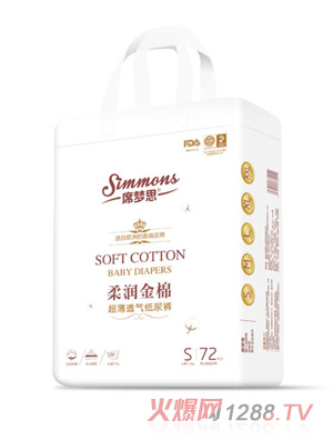 ϯ��(m��ng)˼�᝙(r��n)���޳���͸�⼈��ѝS72