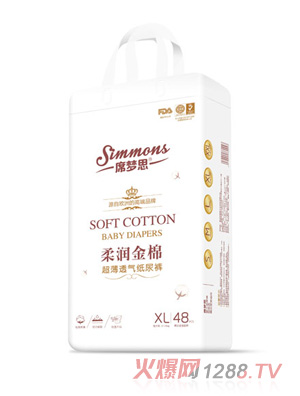 ϯ��(m��ng)˼�᝙(r��n)���޳���͸�⼈��ѝXL48