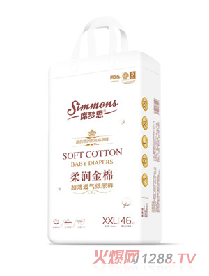 ϯ��(m��ng)˼�᝙(r��n)���޳���͸�⼈��ѝXXL46