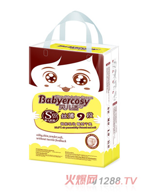 ؐ���m�z��9�μ���ѝS62