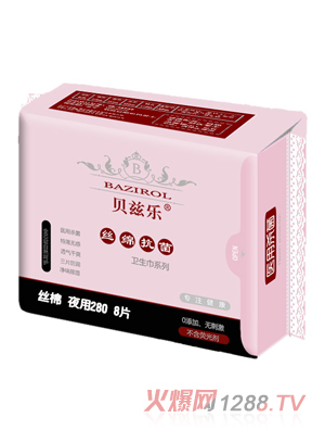 ؐƝ���z�d�����l(w��i)����ҹ��280