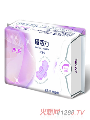 ƬƬ��(��i)�Ż����l(w��i)����ҹ�����L(zh��ng)410