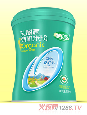 Ӣؐ��������ЙC�׷�-DHA�}�F�\