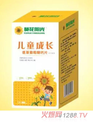 ����ꖹ⃺ͯ���L�����������}Ƭ���b