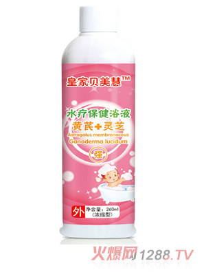 �ʼ�ؐ�����S��+�`֥����(qi��ng)��ˮ������ԡҺ