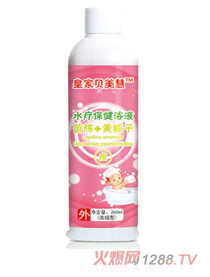 �ʼ�ؐ�������+�S�d�ӣ��㣩ˮ������ԡҺ