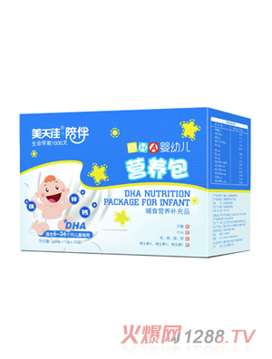 �����DHA�I(y��ng)�B(y��ng)��