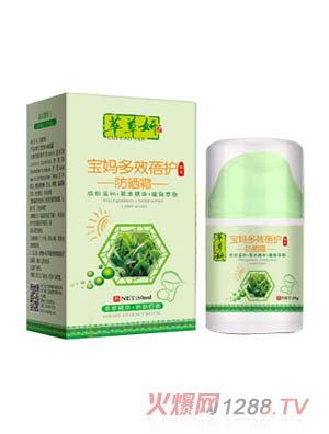 �Ͳ���������Ч���o(h��)����˪