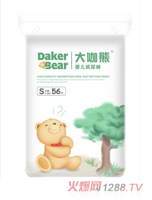 ���܋냺����ѝS56