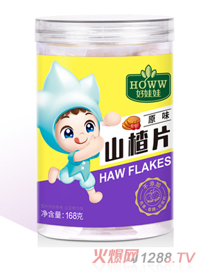 ������ԭζɽ�Ƭ