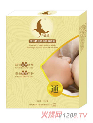 ��¶��ͨ�霫