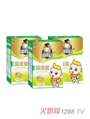 �͌����匚���b