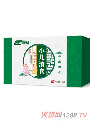 ���t(y��)�˼���ʳ���N