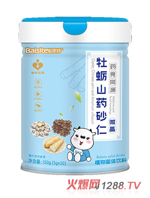 ��˼��ĵϠɽˎɰ��ֲ����w���