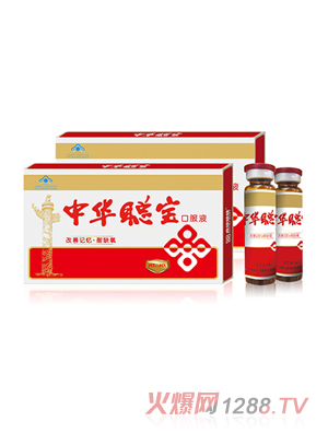 ���A���{ñ�ڷ�Һ