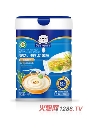 ��˼�؋��׃�����ɏ���ЙC���׷۹��b