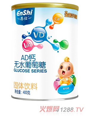 ���� AD�}�oˮ������