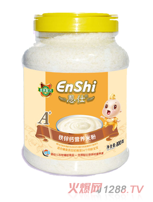 �����F�\�}�䷽800�ˠI(y��ng)�B(y��ng)�׷�