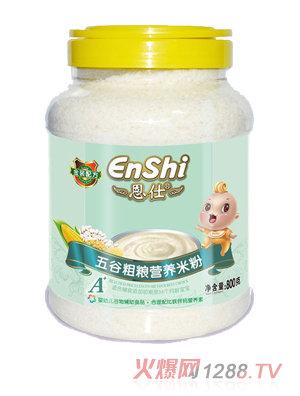 ��������s�Z�䷽800�ˠI(y��ng)�B(y��ng)�׷�