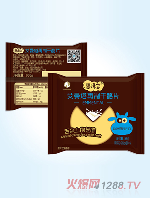 ���Ɍ����������Ƹ���Ƭ