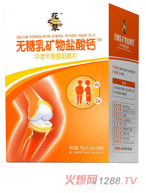 ��֮�ݟo(w��)���ǵV���}���}��������ܾ׽�Ƭ