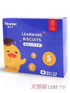 ͯ��ؐ���׃��W(xu��)���ݮζ