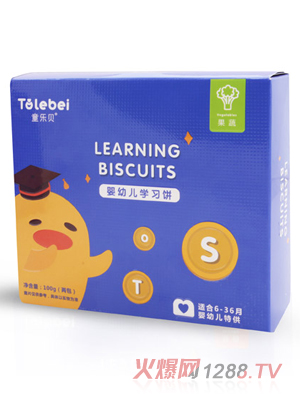 ͯ��ؐ���׃��W(xu��)�����ζ