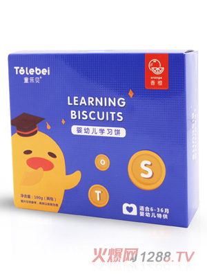 ͯ��ؐ���׃��W(xu��)������ζ