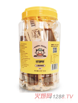 �R�Rţɽ髰����⣨ԭζ��