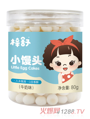 ����С�z�^ţ��ζ