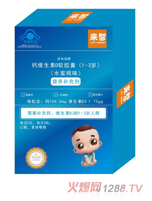 ��(l��i)���}�S����Dܛ�z�ң�1-3�q��ˮ����ζ