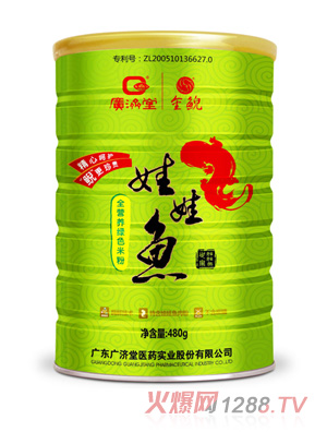 �V��(j��)�������~ȫ�I�B(y��ng)�Gɫ�׷ۣ����׃���