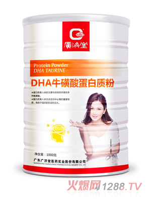 �V��(j��)��DHA�����ᵰ���|(zh��)��