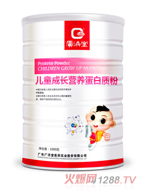 �V��(j��)�Ã�ͯ���L(zh��ng)�I(y��ng)�B(y��ng)�����|(zh��)��