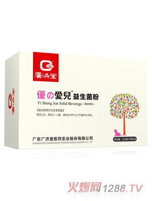 �V��(j��)�Ã�(y��u)֮�ۃ���������