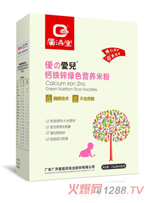 �V��(j��)���}�F�\�Gɫ�I(y��ng)�B(y��ng)�׷�