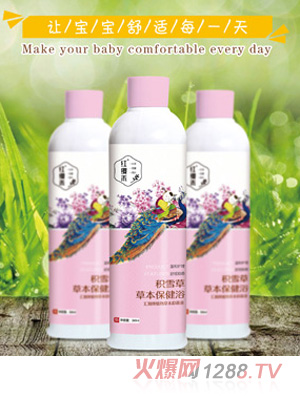 �t�t�̷eѩ�ݲݱ�����ԡ