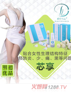 ��Ԫ�Ƅ�(chu��ng)����(y��u)Ʒ���g˽�Zо��ϵ��