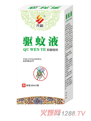 Ԫ��(q��)��Һ