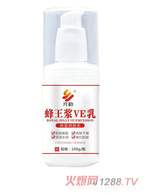 Ԫ퍷����{VE��