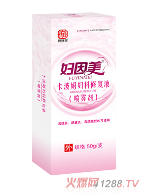 �D��������ķ�D���ޏ�(f��)Һ�����F����