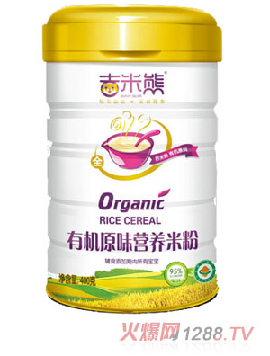 �������ЙC(j��)ԭζ�I(y��ng)�B(y��ng)�׷�  �b