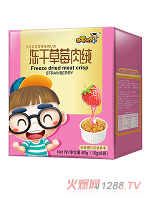 �����I(l��ng)����ɲ�ݮ��q