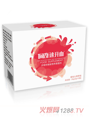 �����S�F�oʳ�I�B(y��ng)������