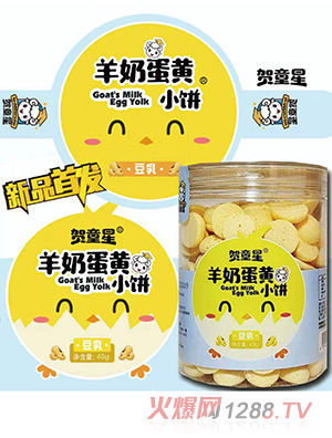 �Rͯ�����̵��SС� ����